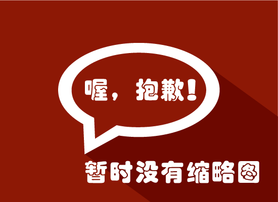 不銹鋼 C牙細(xì)牙四方槽扁圓頭自攻螺釘 ASME/ANSI B18.6.3